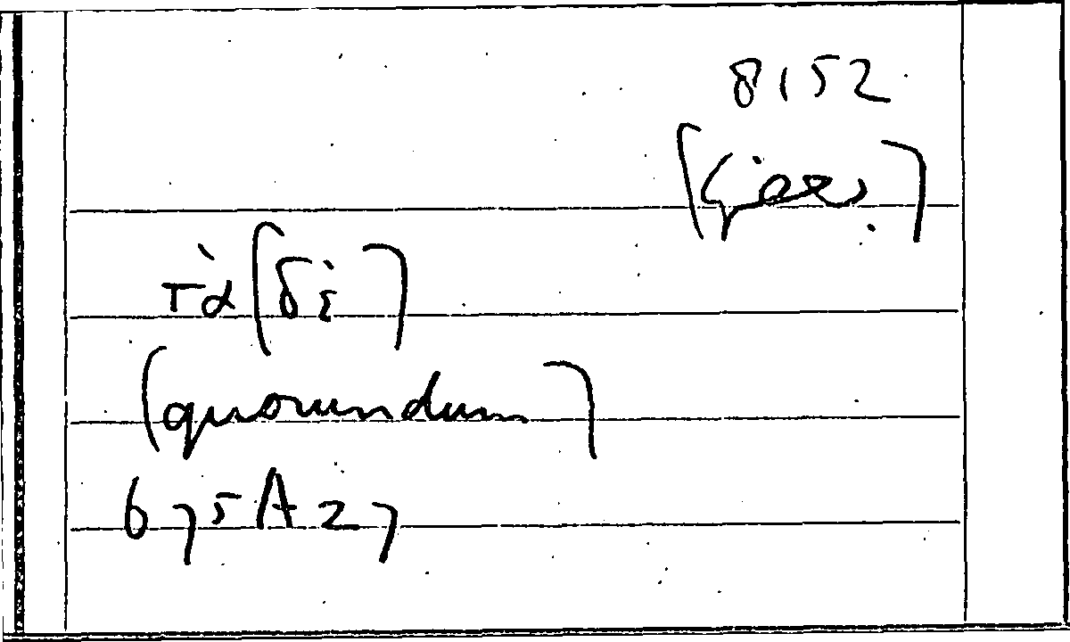 Filecard Arist.Part-anim.11090