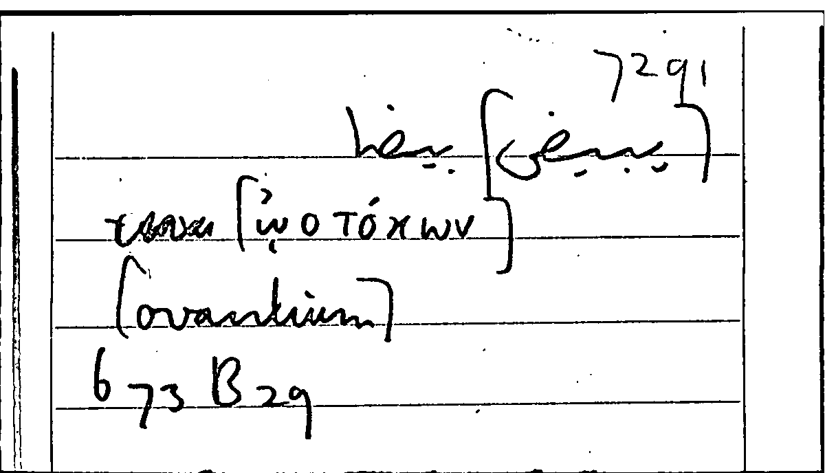 Filecard Arist.Part-anim.11185