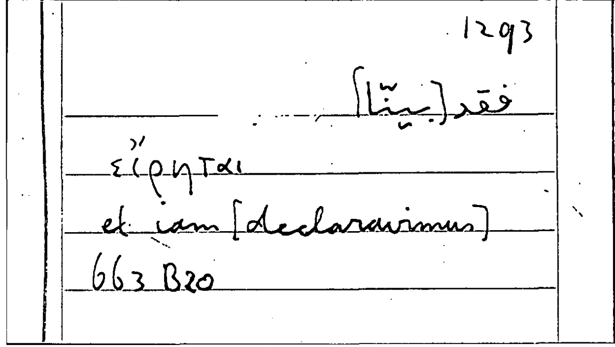 Filecard Arist.Part-anim.11188