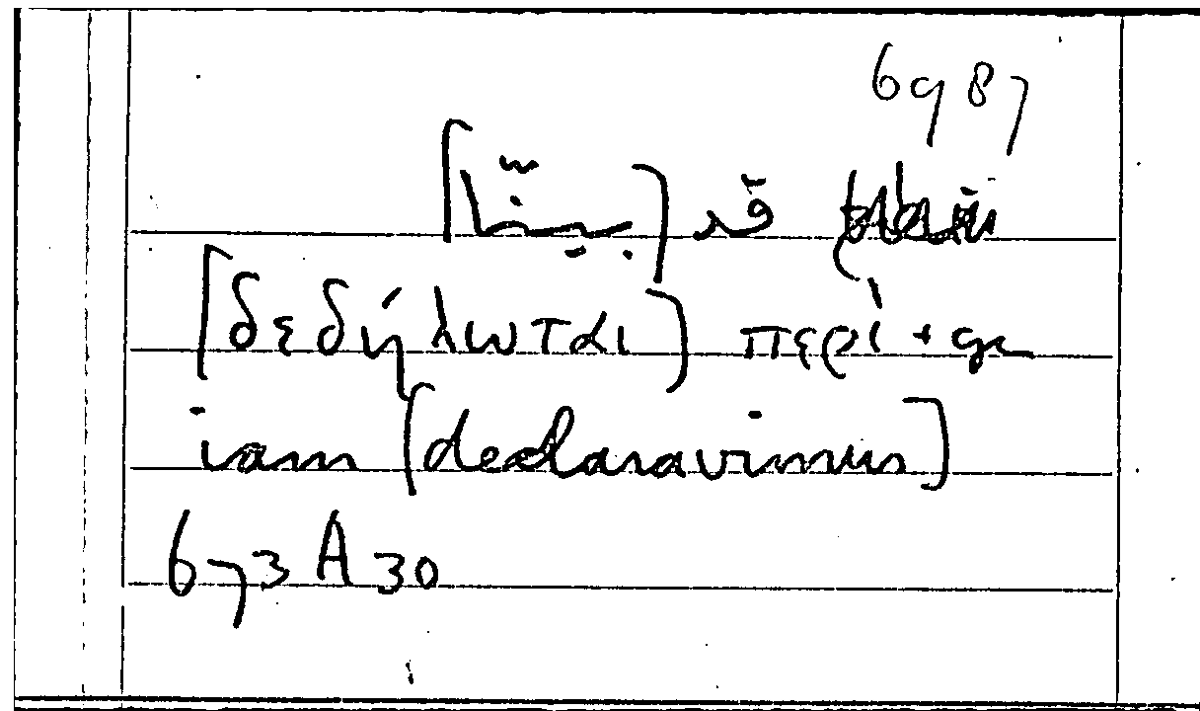 Filecard Arist.Part-anim.11190