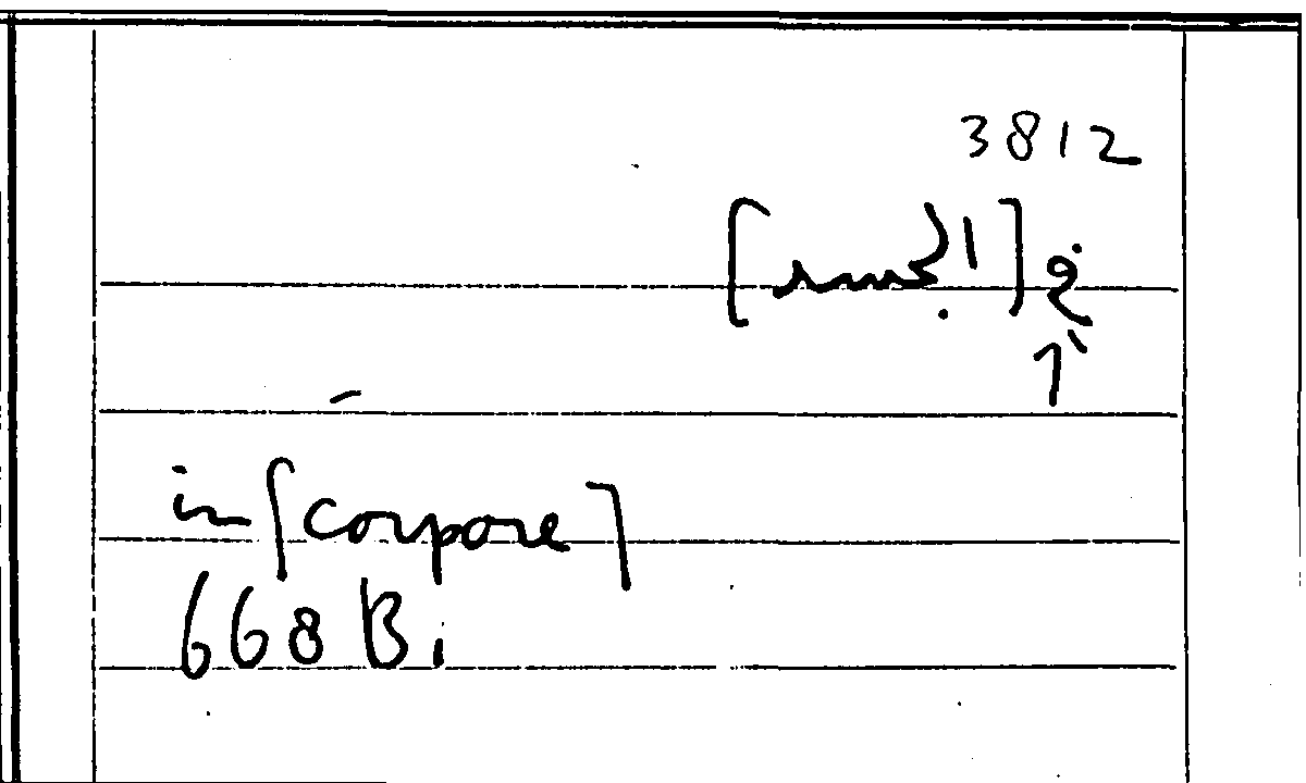 Filecard Arist.Part-anim.11372