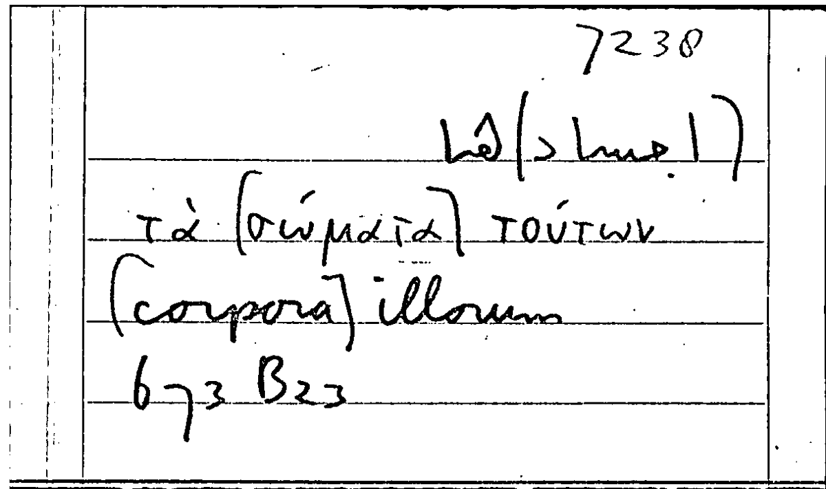 Filecard Arist.Part-anim.11426