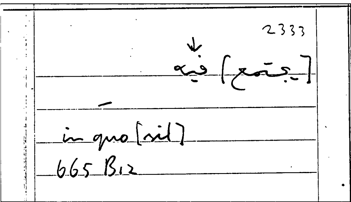 Filecard Arist.Part-anim.11466