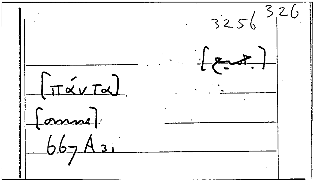 Filecard Arist.Part-anim.11487