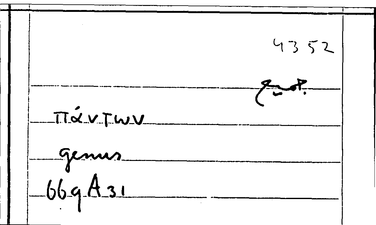Filecard Arist.Part-anim.11499