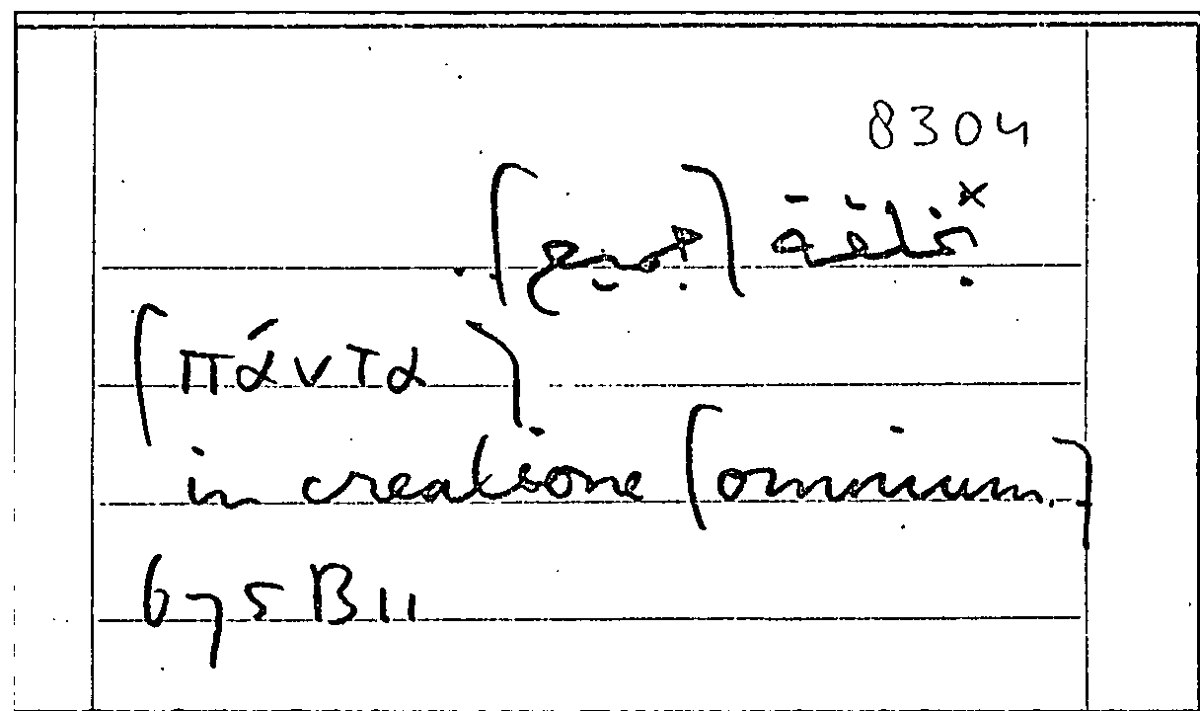 Filecard Arist.Part-anim.11528