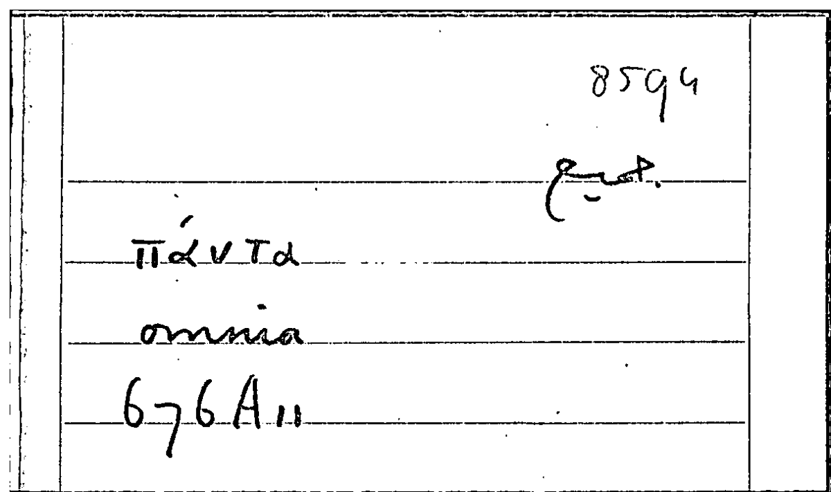 Filecard Arist.Part-anim.11533