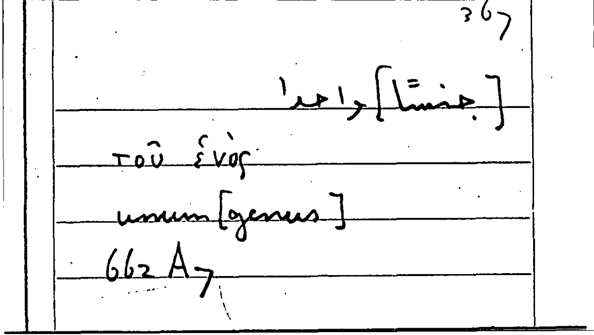 Filecard Arist.Part-anim.11546