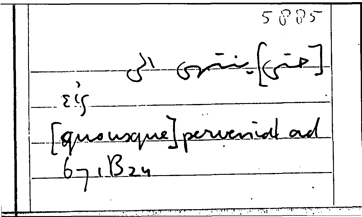 Filecard Arist.Part-anim.11640