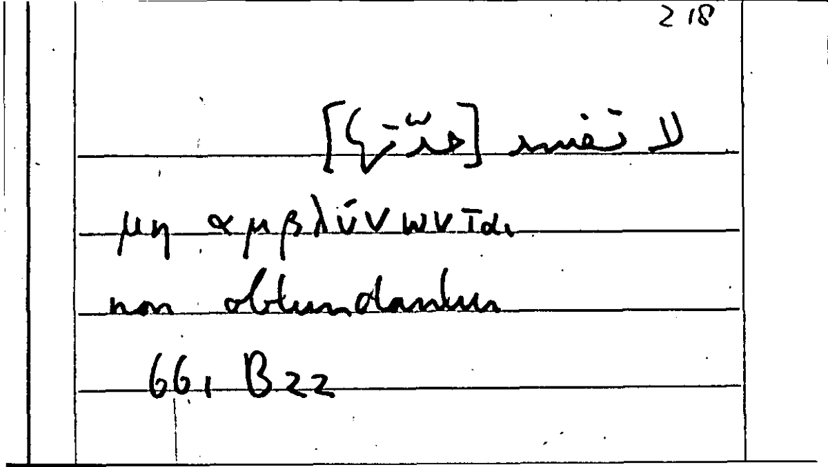 Filecard Arist.Part-anim.11673