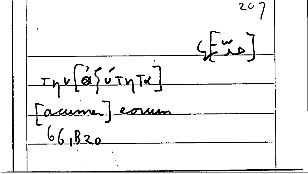 Filecard Arist.Part-anim.11674