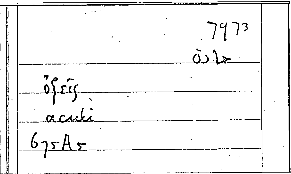 Filecard Arist.Part-anim.11678