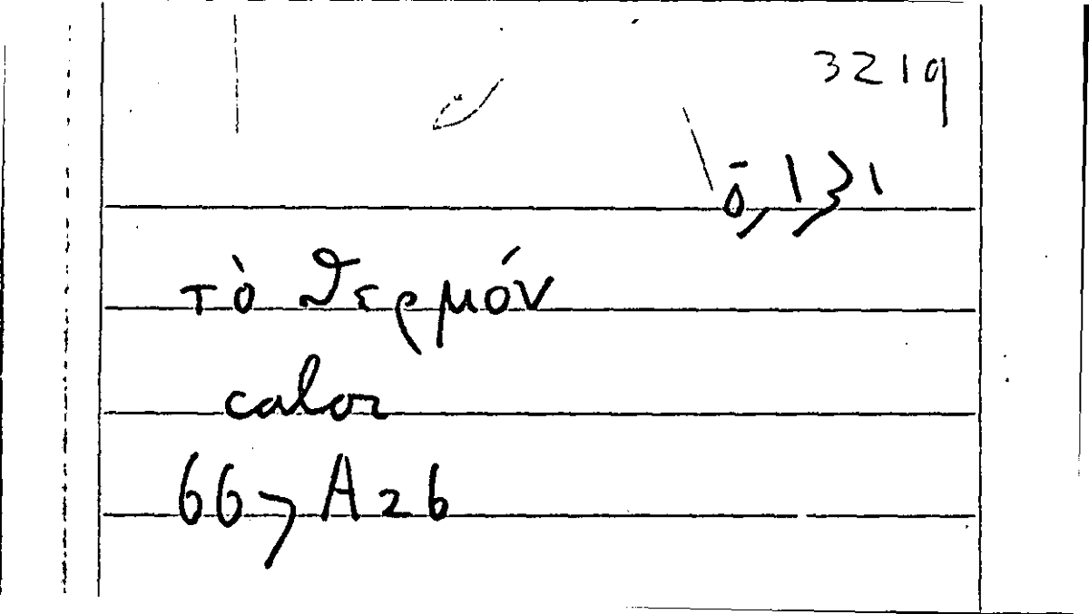 Filecard Arist.Part-anim.11699