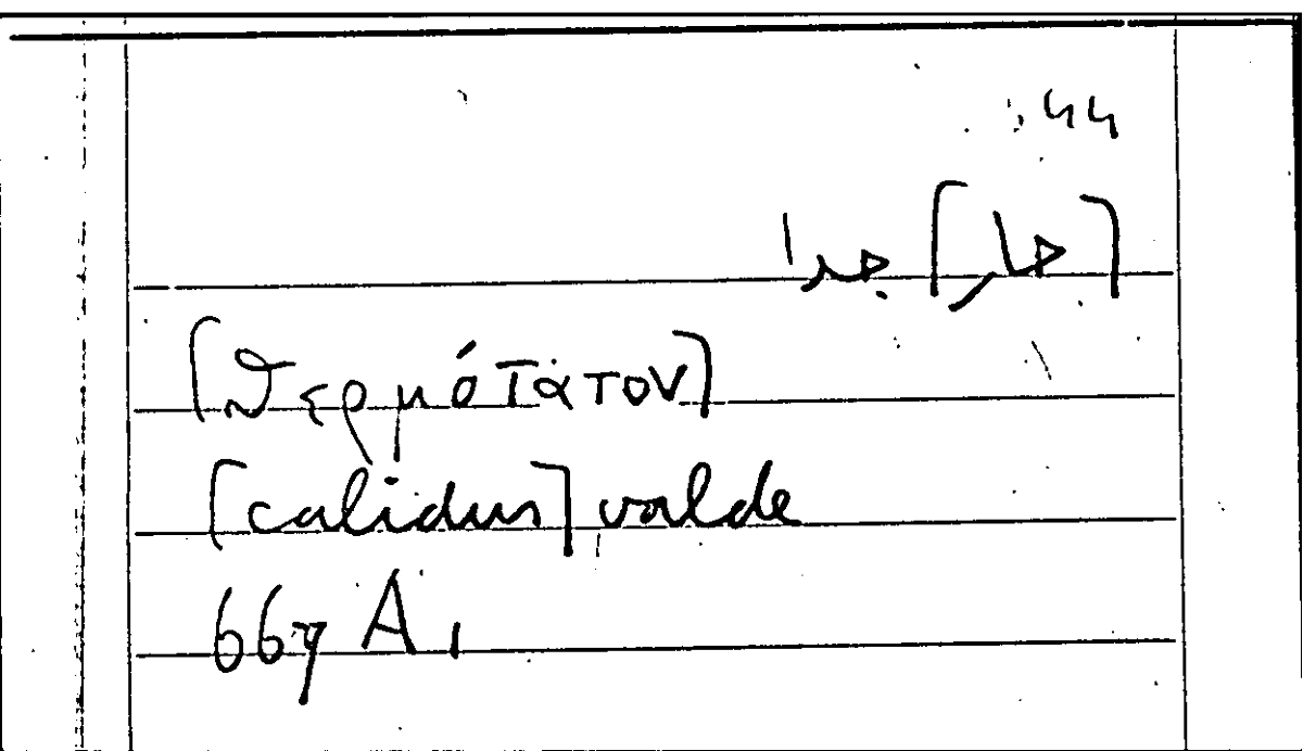 Filecard Arist.Part-anim.11723