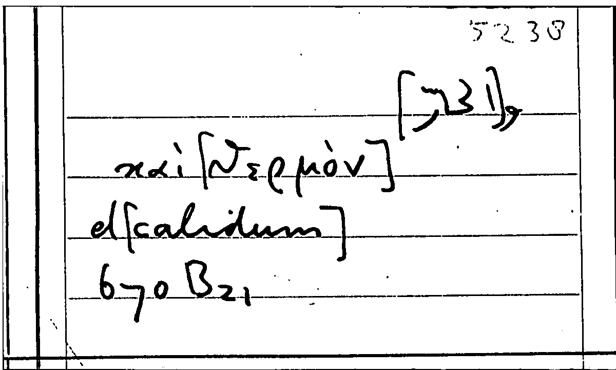 Filecard Arist.Part-anim.11724
