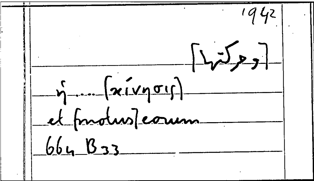 Filecard Arist.Part-anim.11731