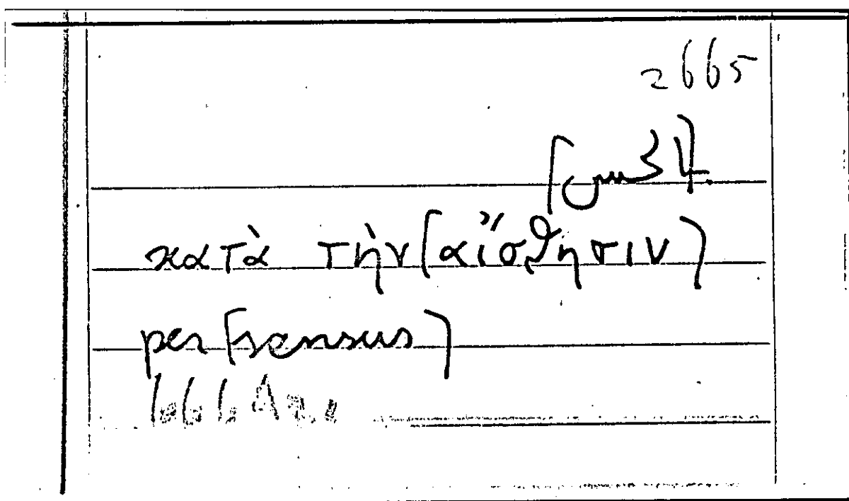 Filecard Arist.Part-anim.11762