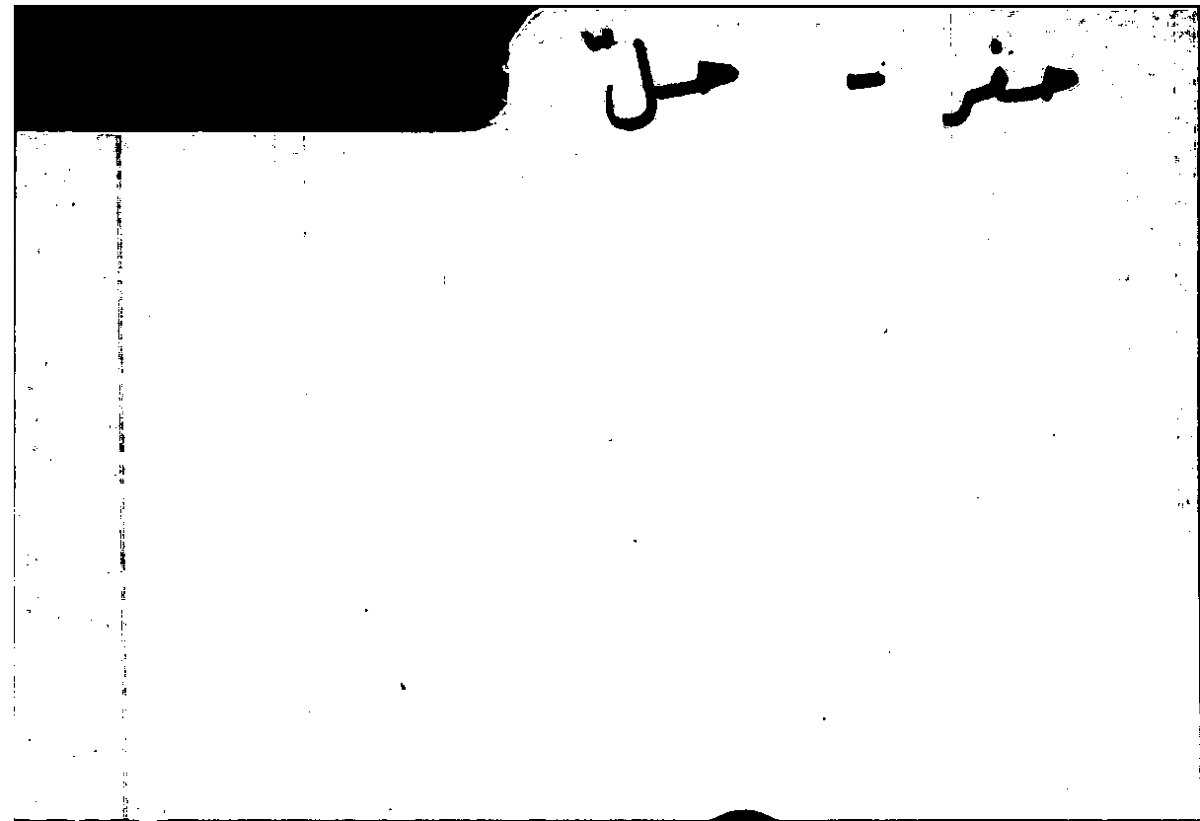 Filecard Arist.Part-anim.11777