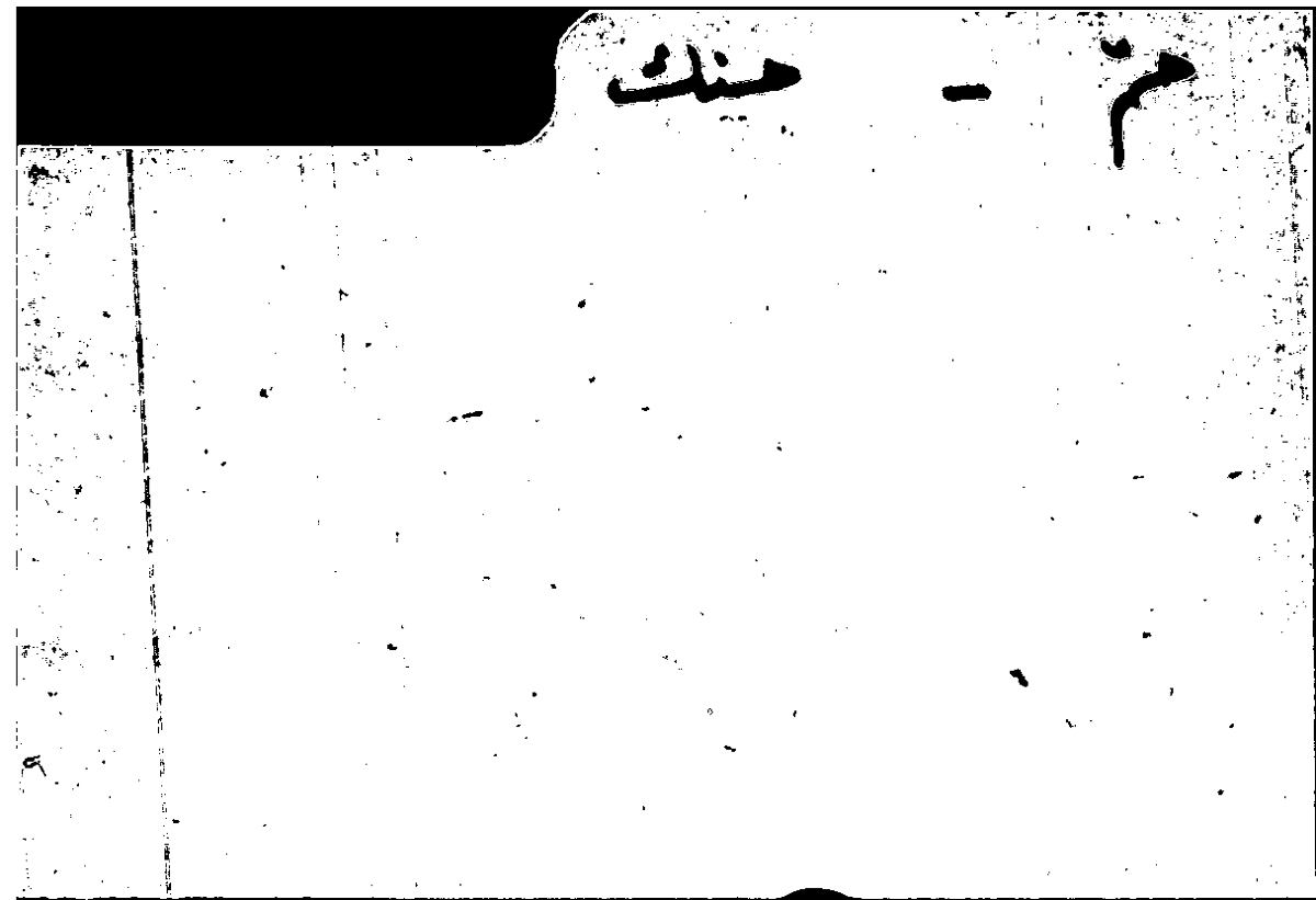 Filecard Arist.Part-anim.11807