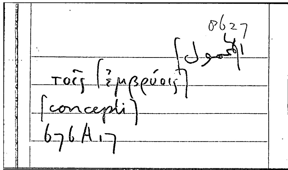 Filecard Arist.Part-anim.11820