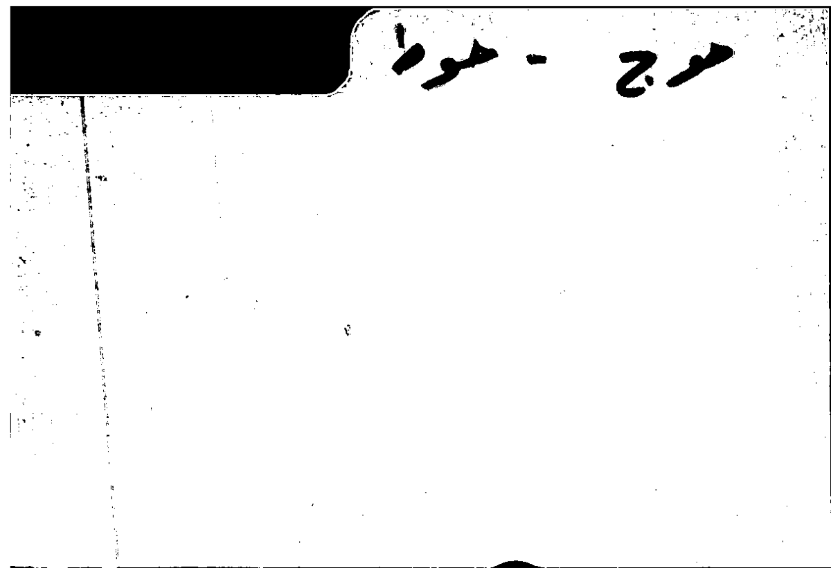 Filecard Arist.Part-anim.11827