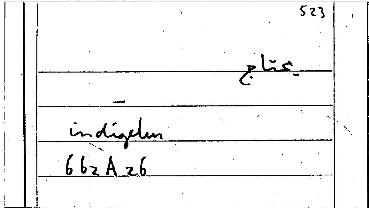 Filecard Arist.Part-anim.11834