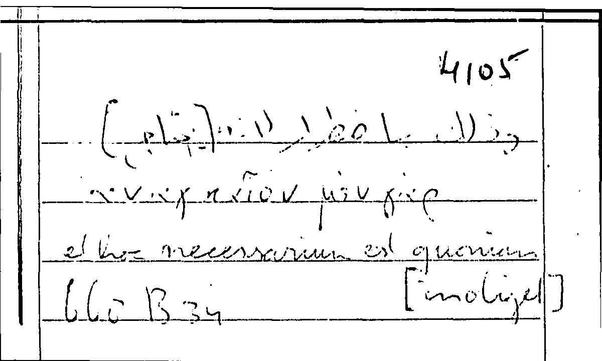 Filecard Arist.Part-anim.11843