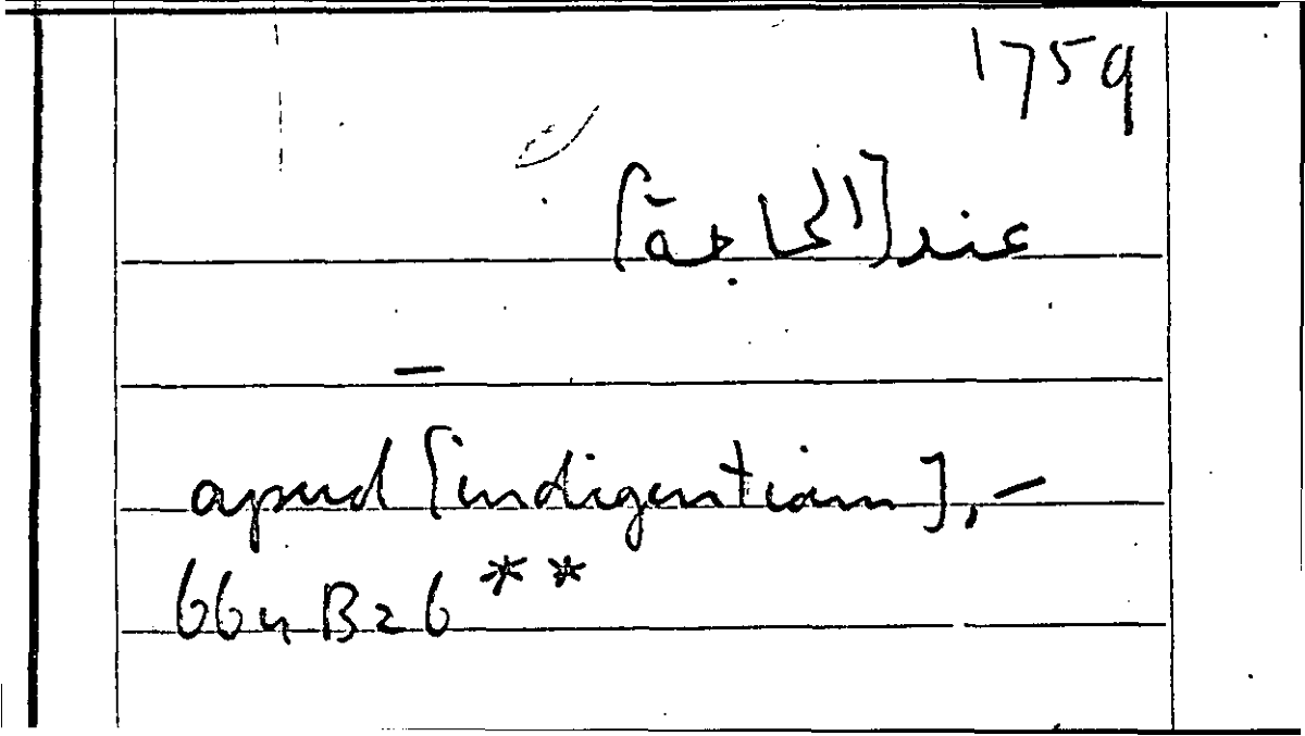 Filecard Arist.Part-anim.11849