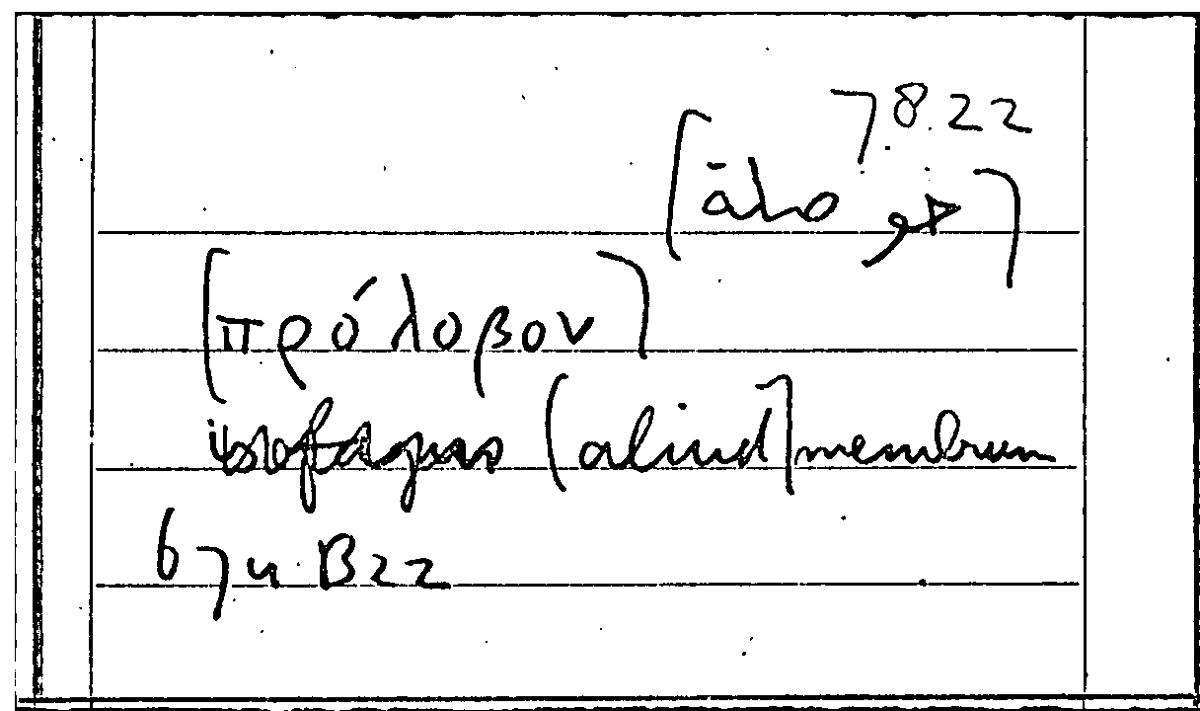 Filecard Arist.Part-anim.11858