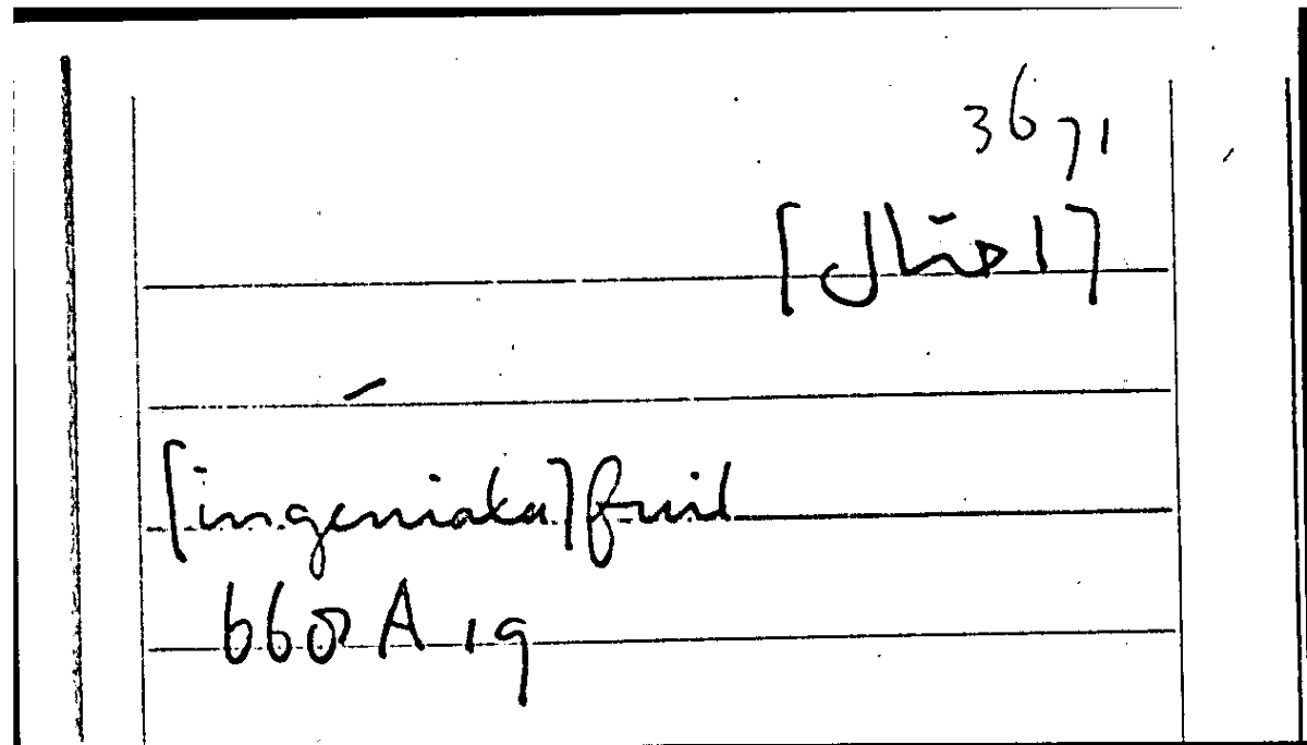 Filecard Arist.Part-anim.11865