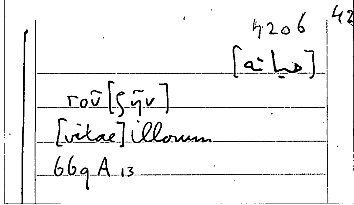 Filecard Arist.Part-anim.11959