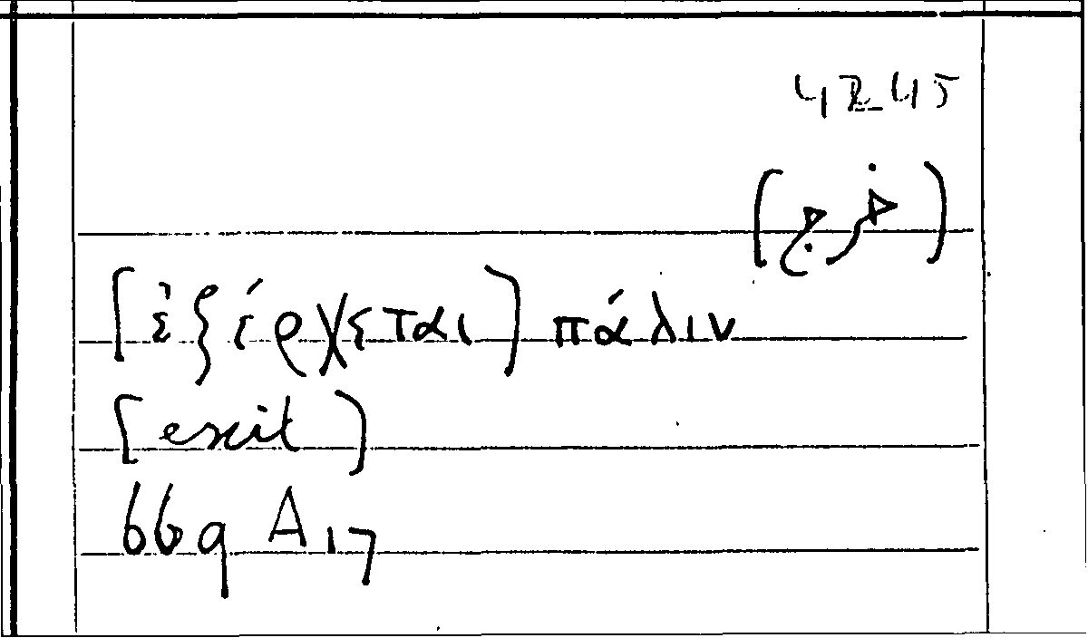 Filecard Arist.Part-anim.12036