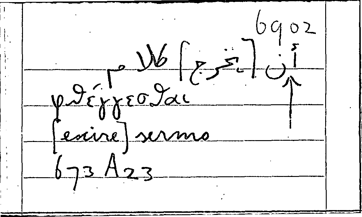 Filecard Arist.Part-anim.12044