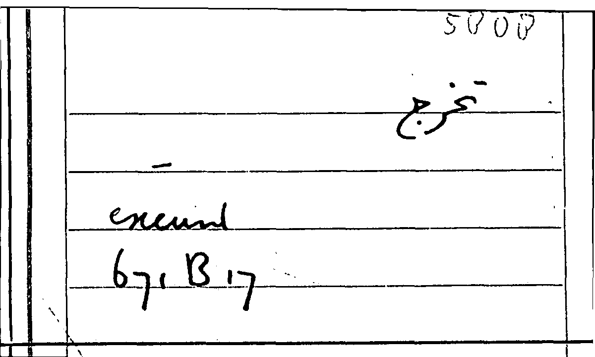 Filecard Arist.Part-anim.12053