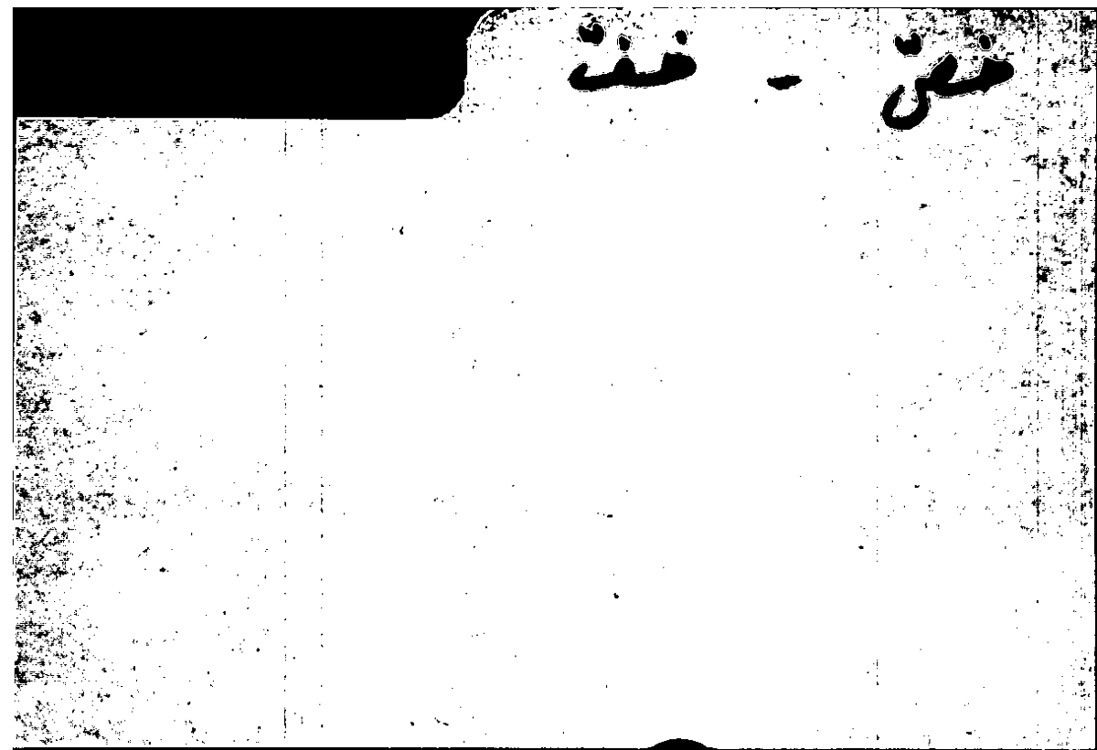 Filecard Arist.Part-anim.20001
