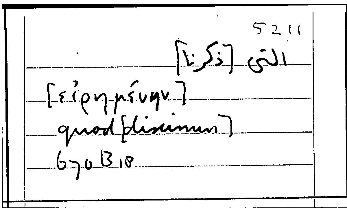 Filecard Arist.Part-anim.20295