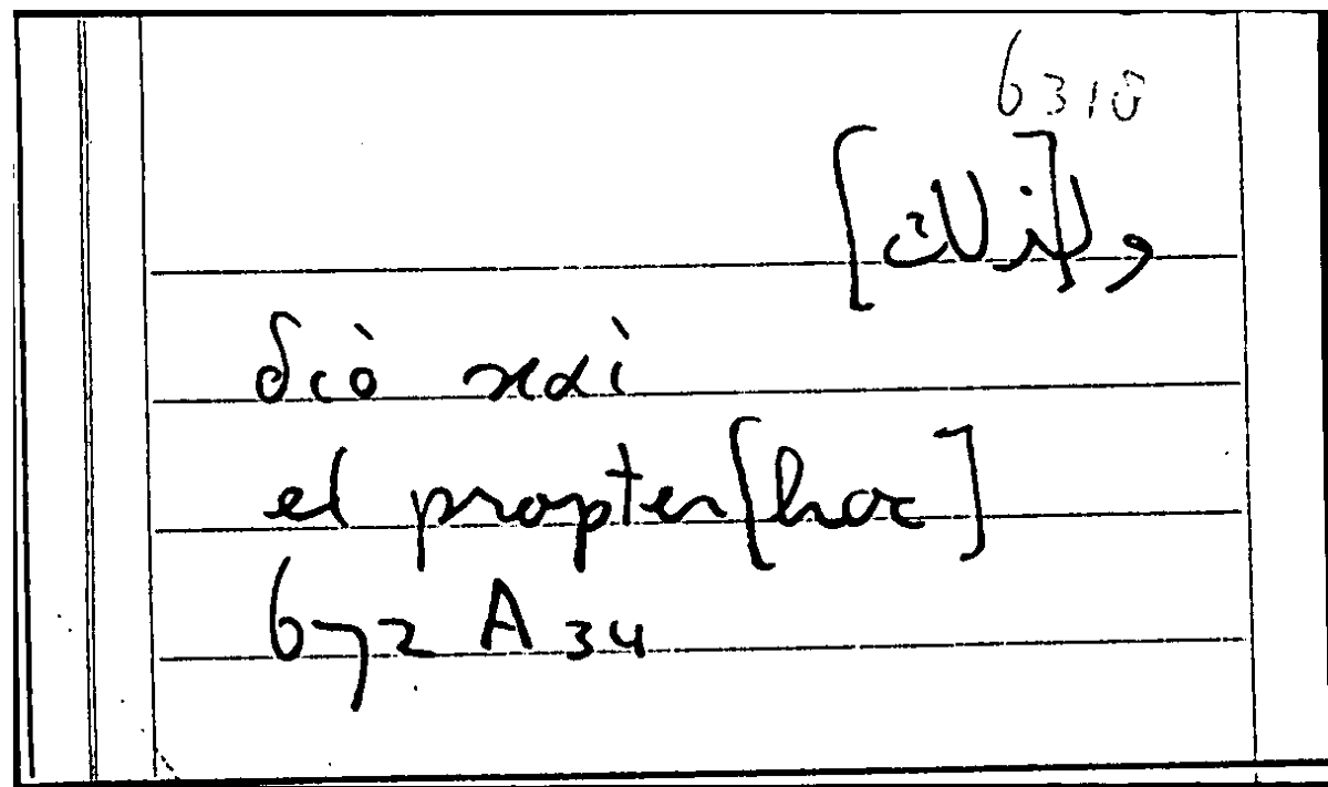 Filecard Arist.Part-anim.20395