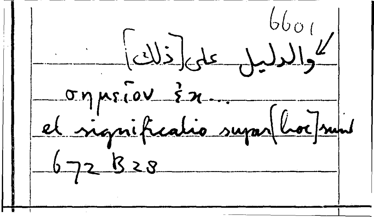 Filecard Arist.Part-anim.20397