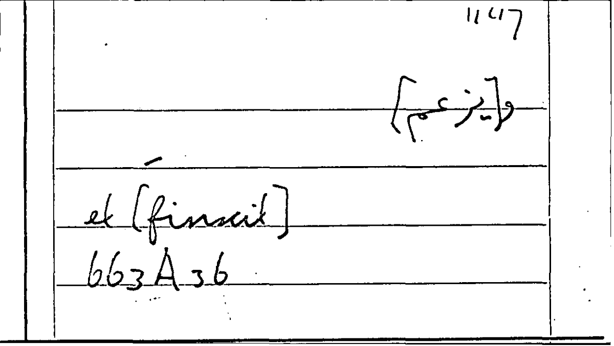 Filecard Arist.Part-anim.20632