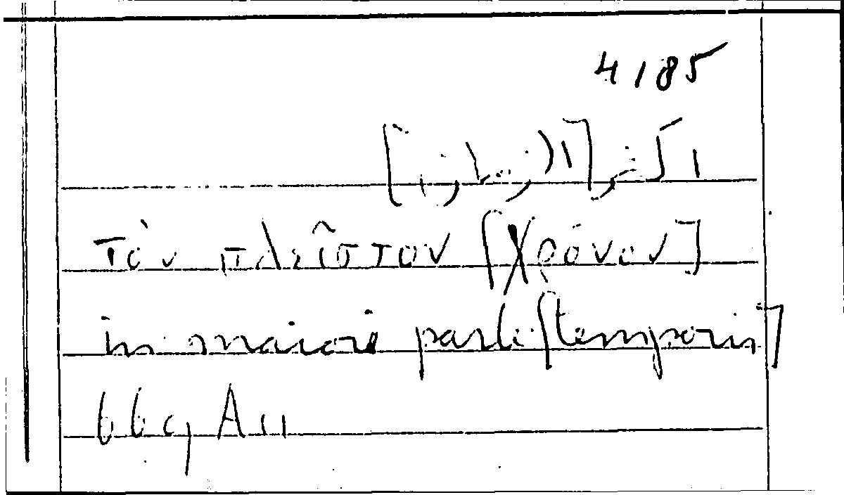 Filecard Arist.Part-anim.20638