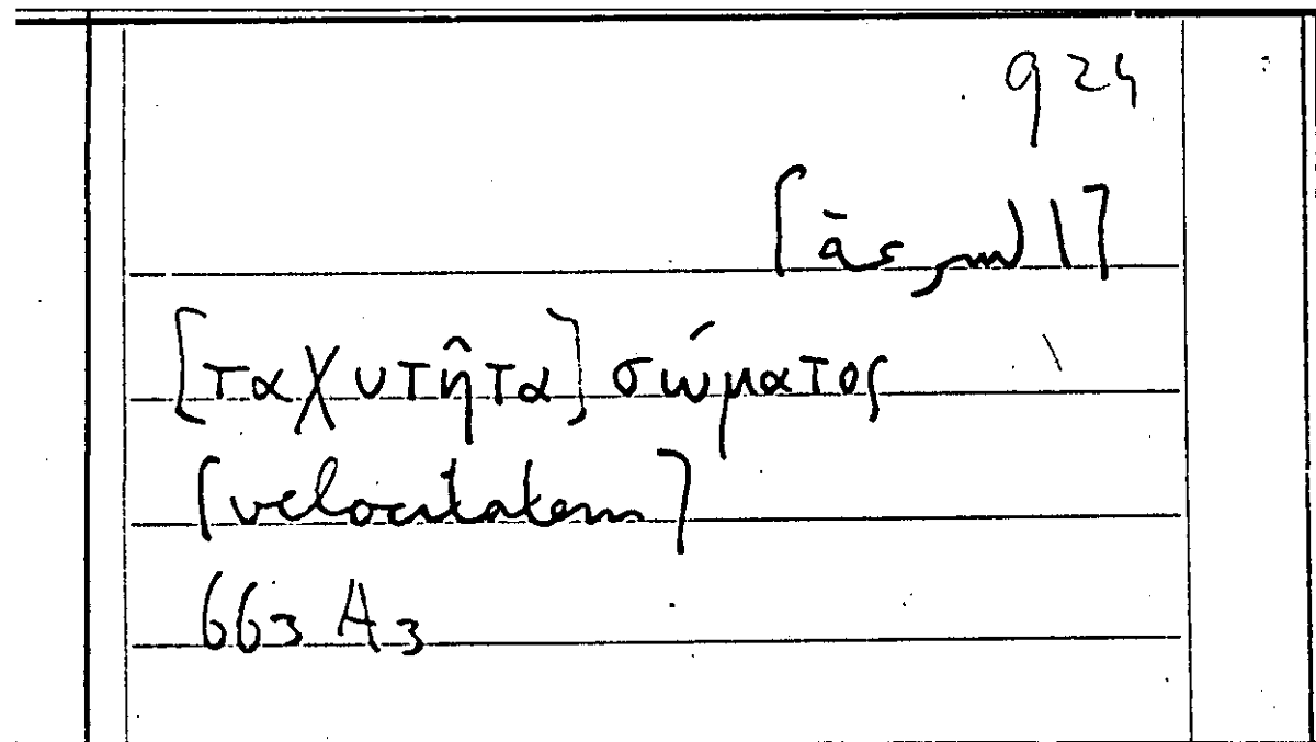 Filecard Arist.Part-anim.20692