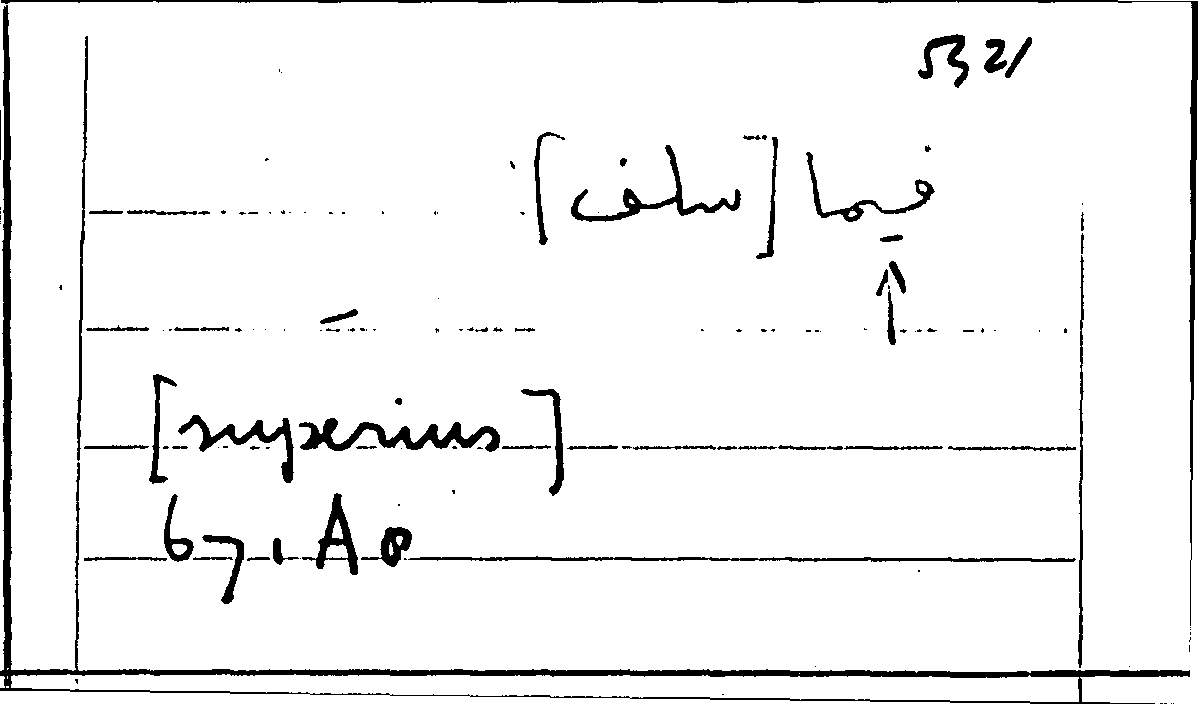 Filecard Arist.Part-anim.20751