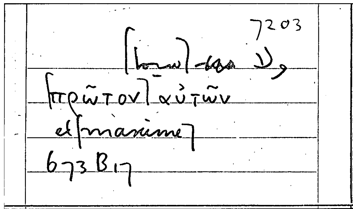 Filecard Arist.Part-anim.20869