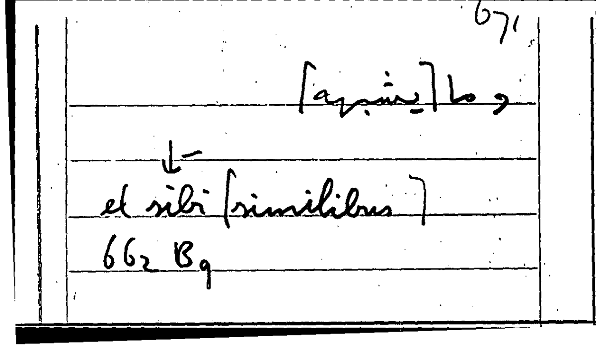 Filecard Arist.Part-anim.20942