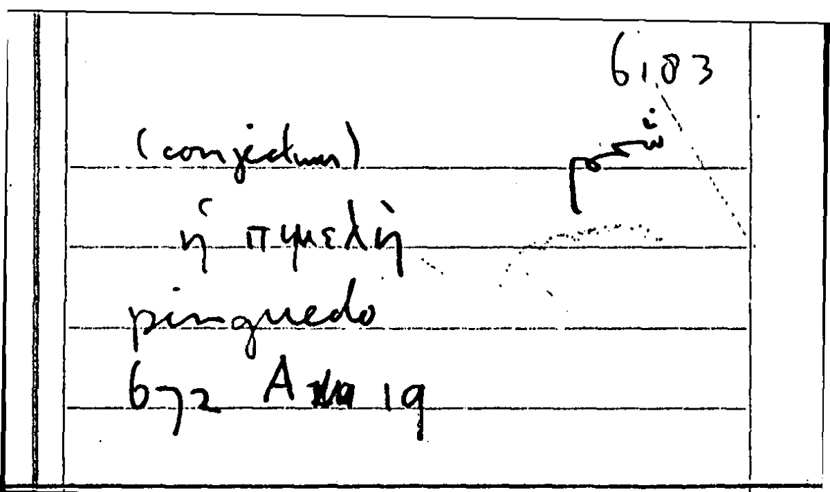 Filecard Arist.Part-anim.20979