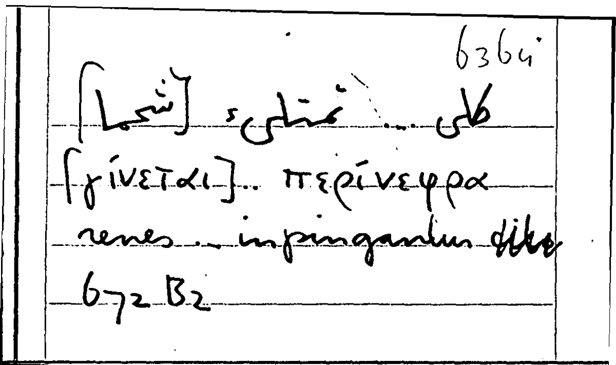 Filecard Arist.Part-anim.20991