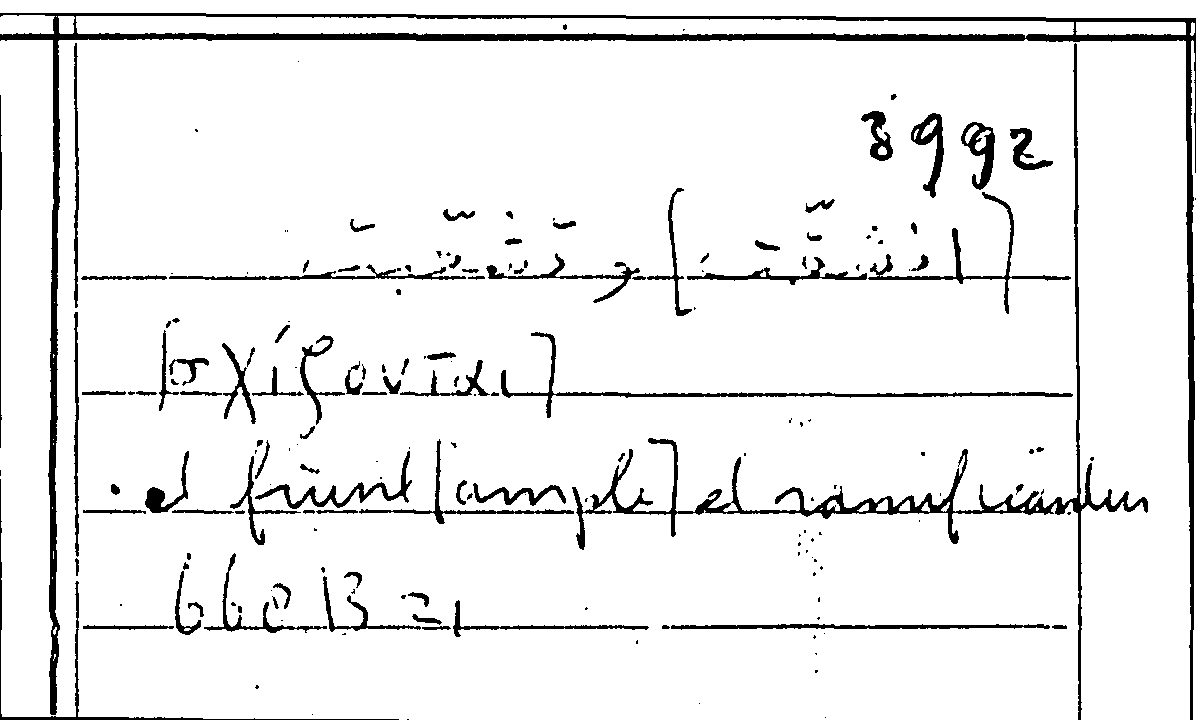 Filecard Arist.Part-anim.21043