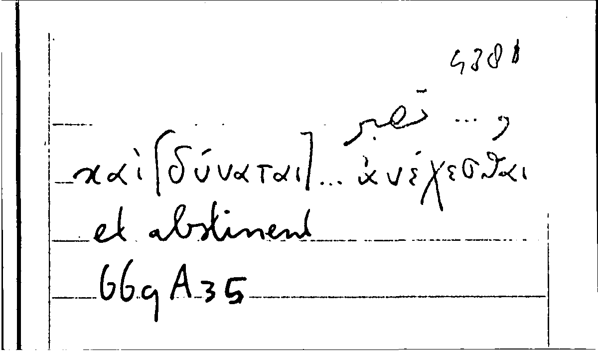Filecard Arist.Part-anim.21112