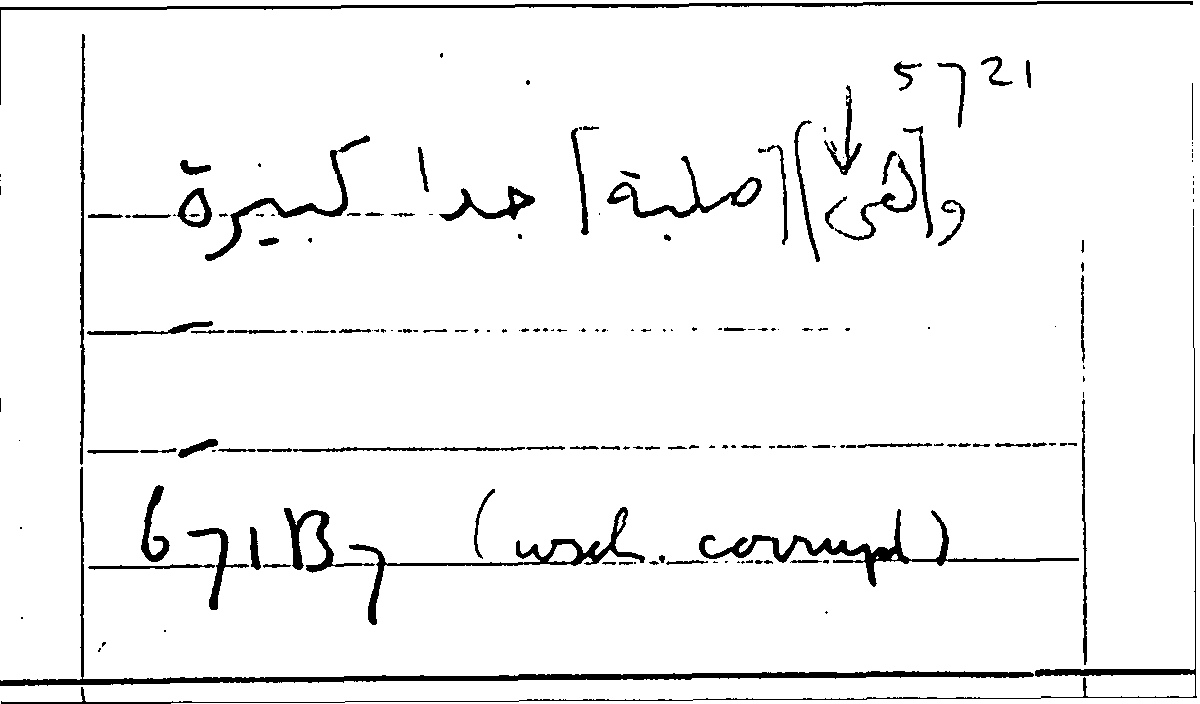 Filecard Arist.Part-anim.21181