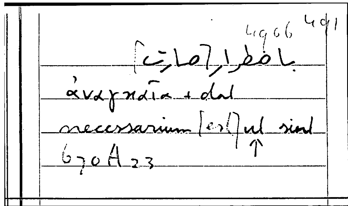 Filecard Arist.Part-anim.21275